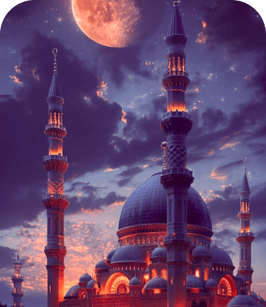 Islamic Studies